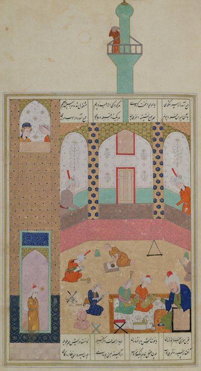 Ms D-212 Interieur van een Madrasa, uit een gedicht van Elyas Nizami (1140-1209) ca. 1550 door Persian School